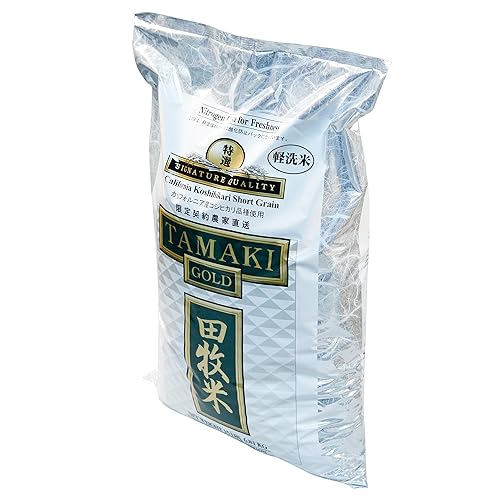 (15 Lbs) Tamaki Gold Rice California Koshihikari Short Grain