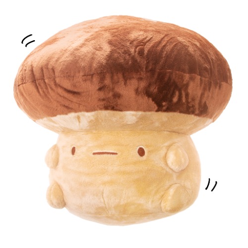 Gus the Shiitake Mushroom | Big 18"