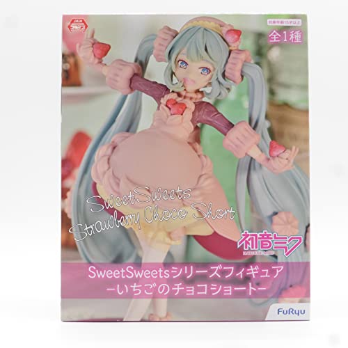 Hatsune Miku Sweet Sweets Series Figure, Strawberry Chocolate Short, 1 Type, Prize, (00830003)
