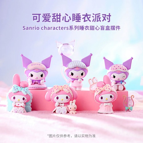 Sanrio My Melody & Kuromi Sweetheart Pajamas Blind Box Series by Sanrio x Miniso - Display Case of 6
