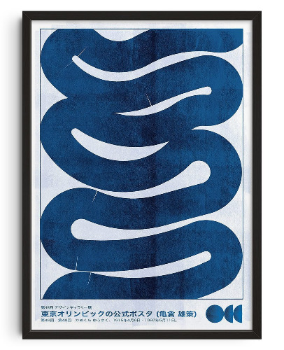 Waves | 11.7x16.5" (A3) / Framed black