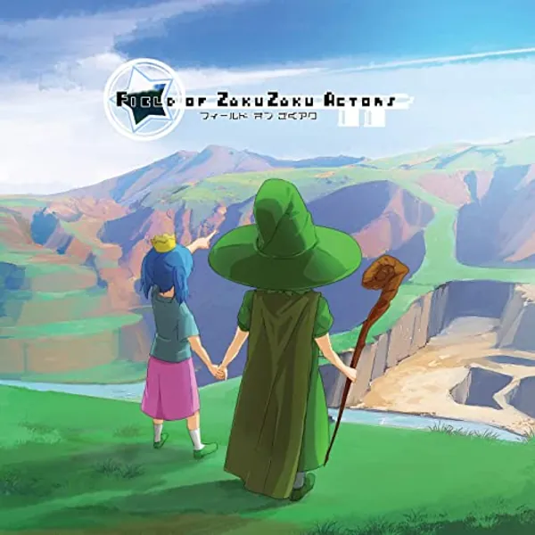 Field of ZakuZaku Actors