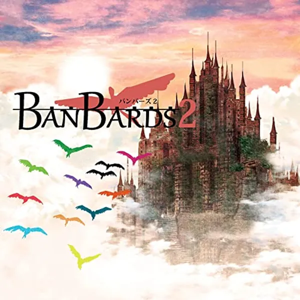 Banbards2