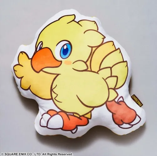 FINAL FANTASY FLUFFY FLUFFY DIE-CUT CUSHION - CHOCOBO