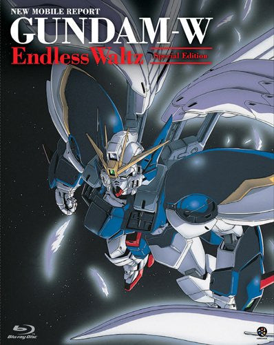 Mobile Suit Gundam Wing Endless Waltz Special Edition [Limited Edition] - Pre Owned