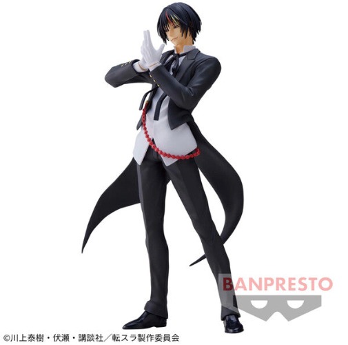 Tensei shitara Slime Datta Ken - Diablo (Bandai Spirits) - Brand New