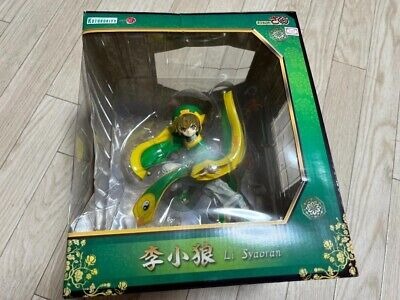 Figurine PVC 1/7 Li Syaoran 