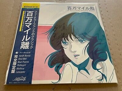  Rare Macross 82-99