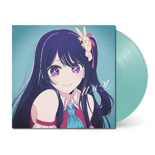 アイドル (Idol) | 1xLP Translucent Light Blue 12" Vinyl