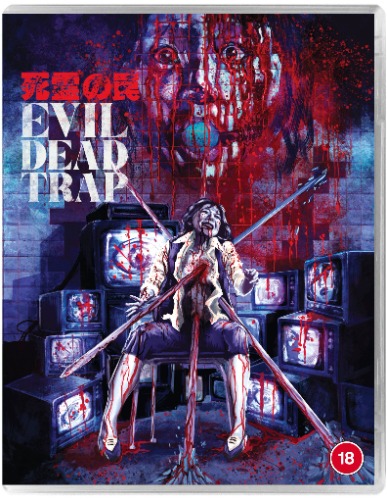 Evil Dead Trap Blu-Ray