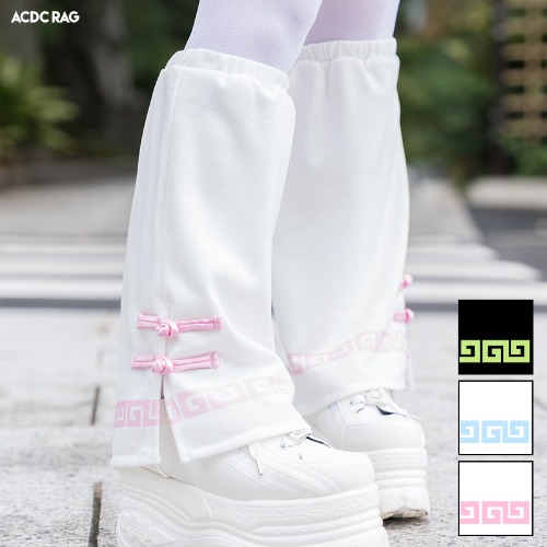 Panda China Leg Warmers | WHITE/PINK / One Size