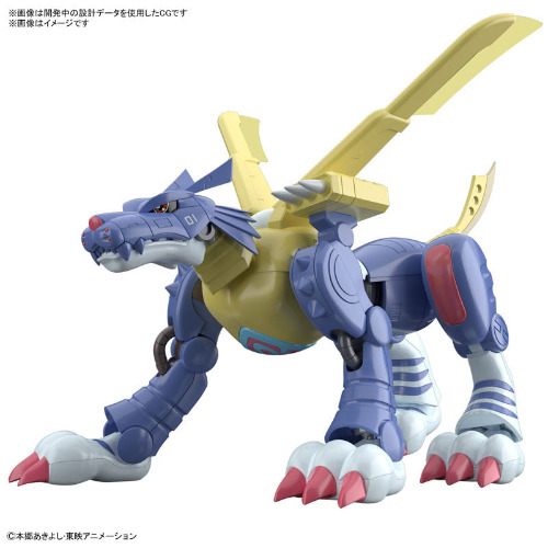 Digimon - Metalgarurumon Model Kit