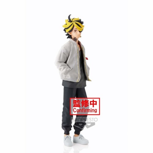 Tokyo卍Revengers - Hanemiya Kazutora (Bandai Spirits) - Brand New