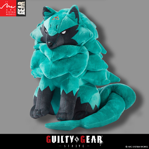 Guilty Gear -Strive- Rei Plush | Default Title