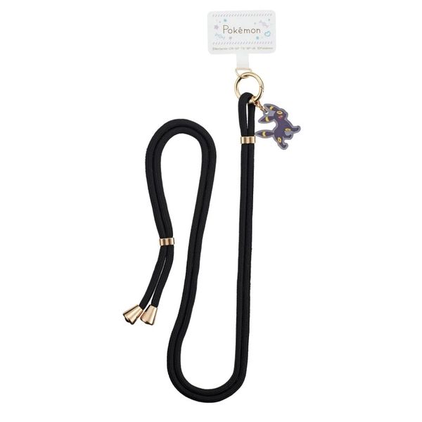 Shoulder Strap Noctali Pokémon