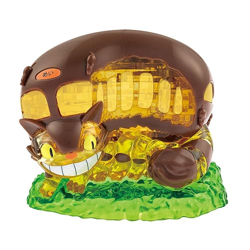 Beverly 50277 61 Piece Crystal Puzzle Cat Bus