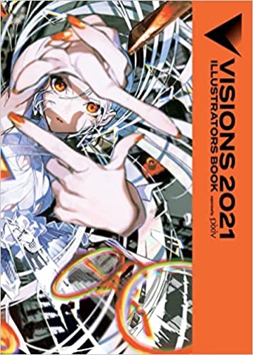 Visions 2021__Illustrators Book - Paperback, Jan. 4 2022