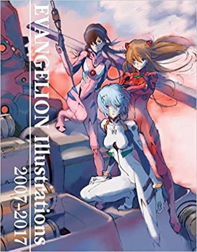 Evangelion Illustrations 2007-2017 - Paperback, June 11 2019
