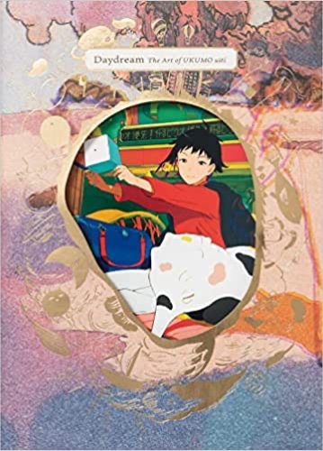 Daydream: The Art of Ukumo Uiti - Tankobon Hardcover