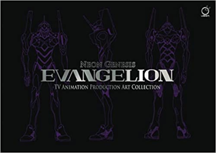 Neon Genesis Evangelion: TV Animation Production Art Collection - Hardcover