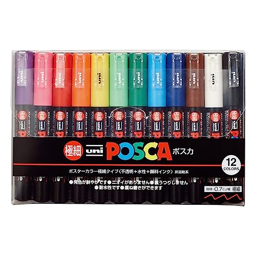 Uni-posca Paint Marker Pen - Extra Fine Point - Set of 12 (PC-1M12C)