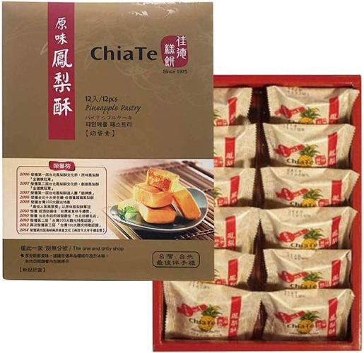 CHIATE Pineapple Cake (12pcs/540g) Best Taiwanese Gift - CHIATE - Fresh Stock-Taiwan food - 