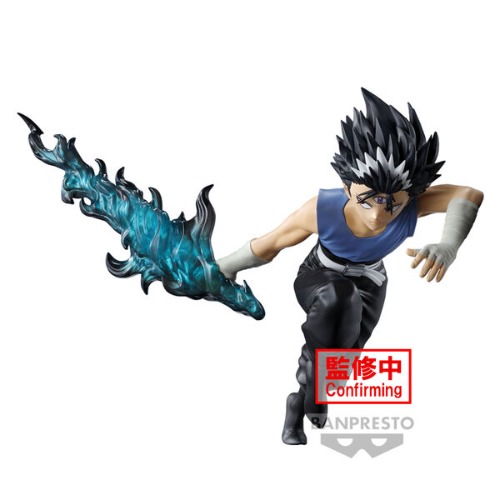 Yu Yu Hakusho - Hiei - Ankoku Bujutsukai (Bandai Spirits) - Brand New