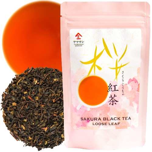 Sakura Japanese Loose Leaf Black Tea 80g,Cherry Blossom Flavored Tea, Blended with cherry leaves 【YAMASAN】 (80g loose leaf)