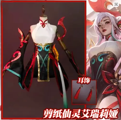 Irelia Mythmaker Costume