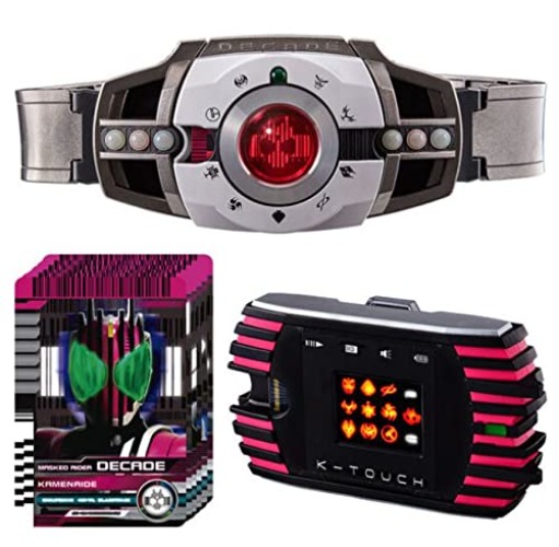 Bandai Toy Department - Decadriver & K-Touch (ver 2.0) [Kamen Rider], Bandai CSM