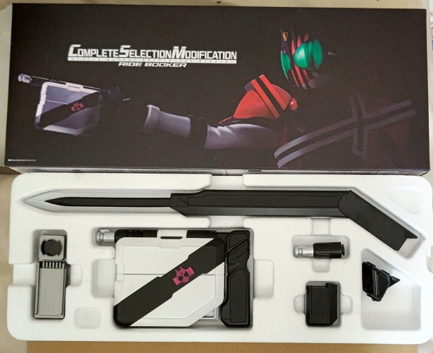 Bandai CSM Complete Selection Modification Ride Booker Kamen Rider Decade