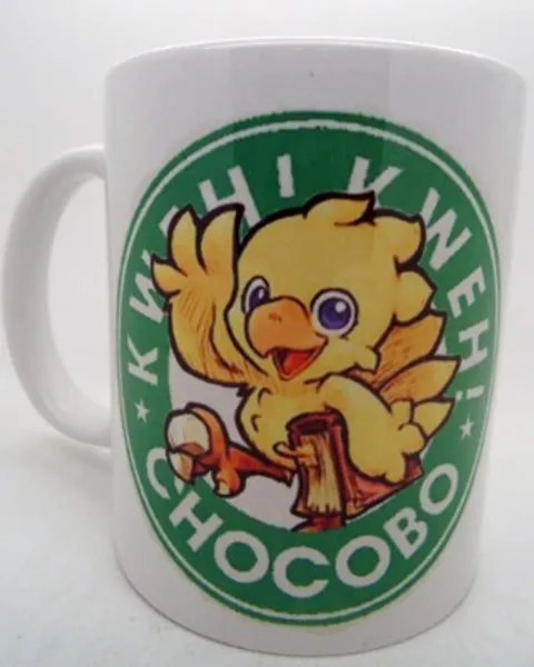 Chocobo Final Fantasy Mug