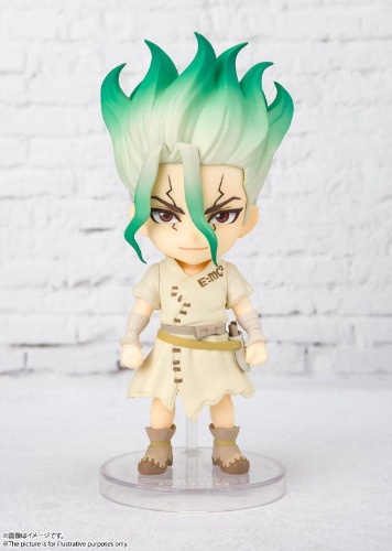 Figuarts mini Senku Ishigami "Dr. STONE" - Brand New
