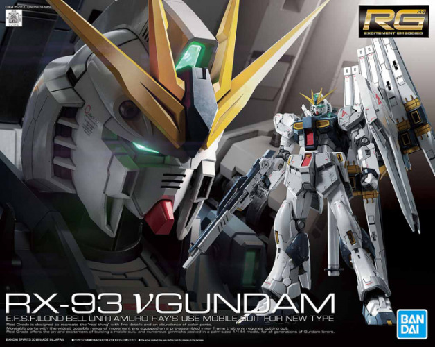 RX-93 Nu Gundam RG 1/144 Real Grade Gunpla