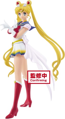BanPresto - The Movie Sailor Moon Eternal Glitter & Glamours Super Sailor Moon Version A Figure - 