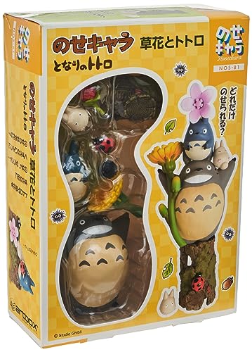 STUDIO GHIBLI via Bluefin My Neighbor Totoro Flowers Nosechara Stacking Figure Assortment (NOS-81) - Official Merchandise - My Neighbor Totoro - Flowers