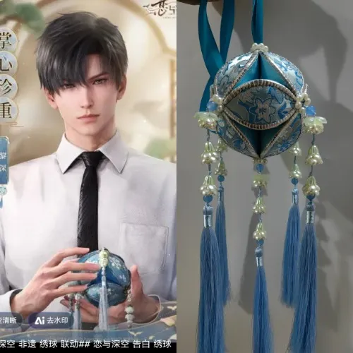 天貓淘寶海外，花更少，買到寶！