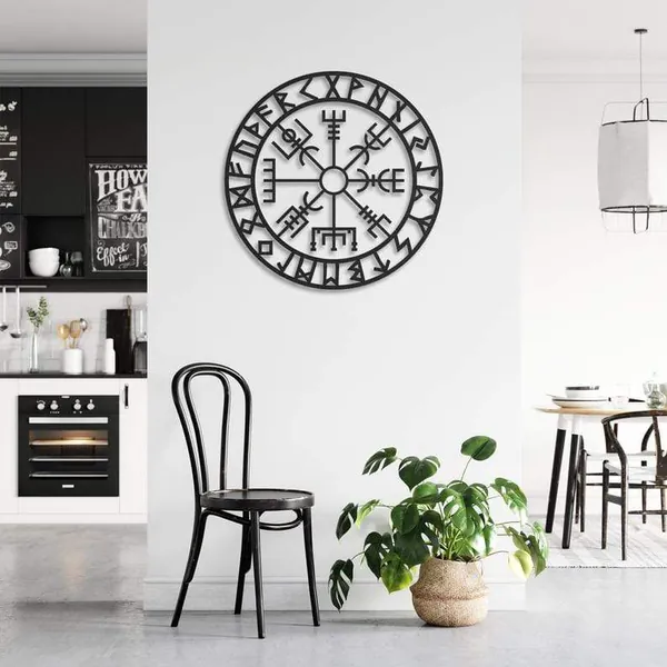 Vegvisir - Metal Wall Art by Northshire Wall Art