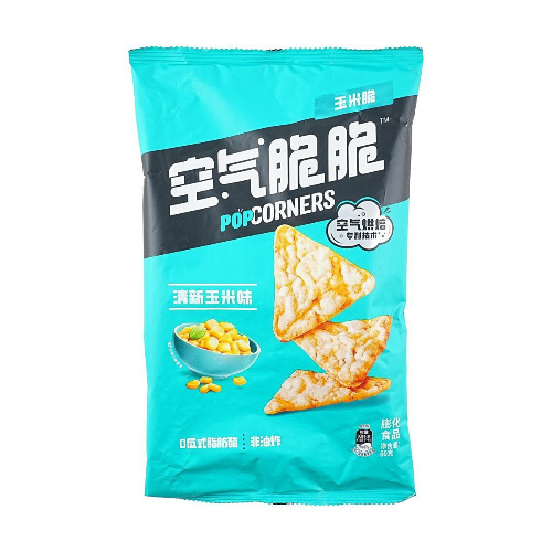 Lay's Air Crunchy Corn Crisp,Fresh Corn Flavour,2.12 oz - Fresh Corn Flavor