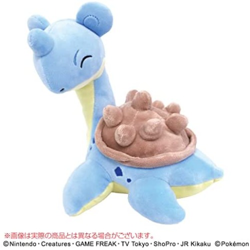Pocket Monsters - Laplace - Arm Pillow - MofuMofu Arm Pillow (Ensky) - Brand New