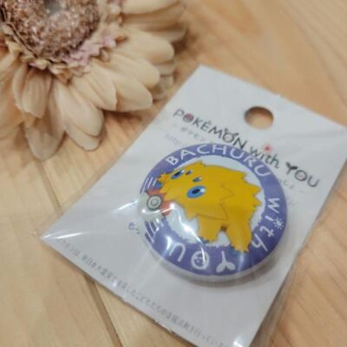 Joltik Can Badge - Pokemon With You