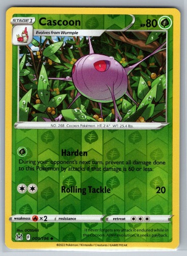 Cascoon Reverse Holo - 9/196