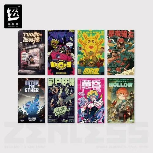 Random Play Collection Poster