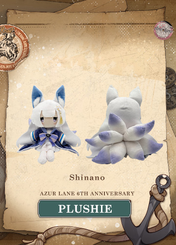 Azur Lane | Plushie | 6th Anniv | Shinano