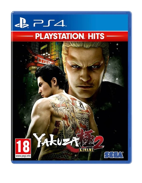 Yakuza Kiwami 2