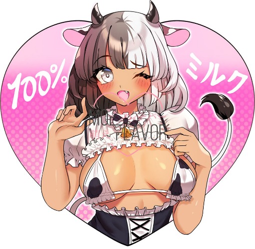 Cream Maid Sticker - Original