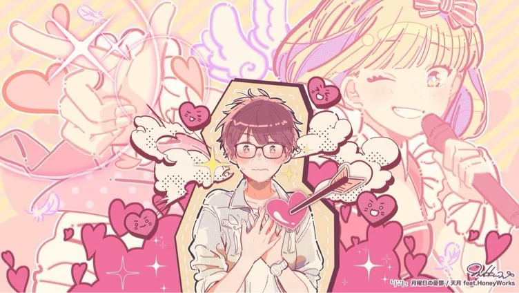 Princess college fund 💕