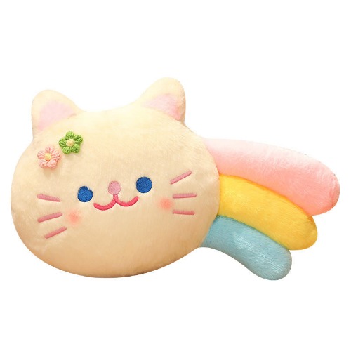 Whimsical Rainbow Dreams Plush Toy - 1 / 50cm
