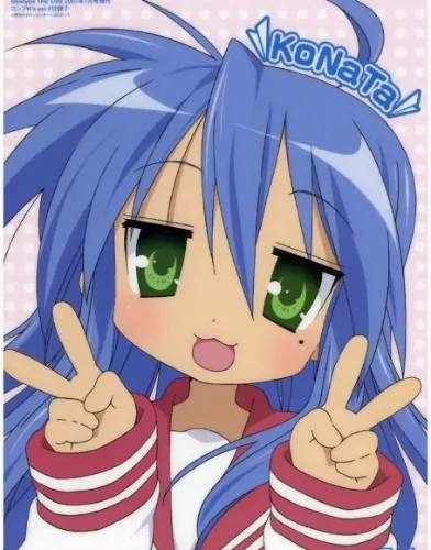 Lucky Star Konata
