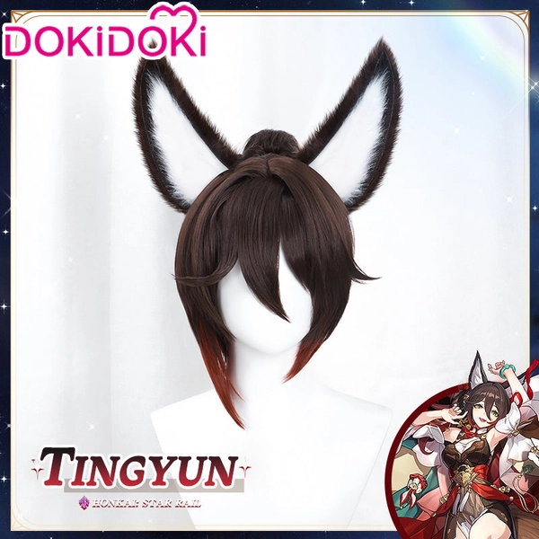 【Ready For Ship】DokiDoki Game Honkai: Star Rail Cosplay Wig Tingyun Wig / Ear Short Brown